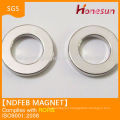 strong thin neodymium magnet N52 made in China